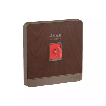 AvatarOn, switch, panic button with Key Reset, Wood